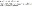 How to keep roaming profiles from being cached