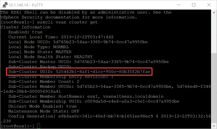 Getting-the-Sub-Cluster-UUID-for-adding-ESXi-host-back-to-vSAN-cluster