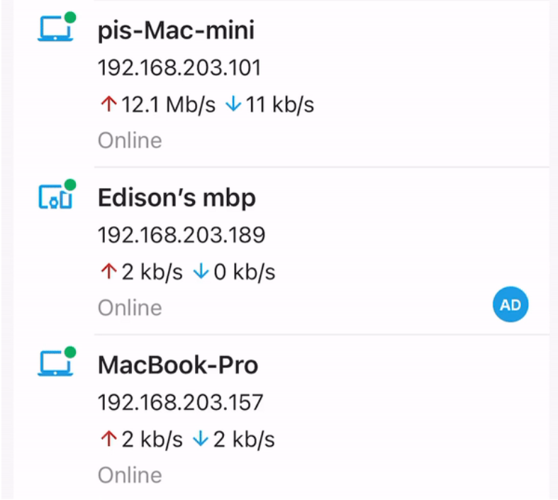Device management in the firewalla mobile app