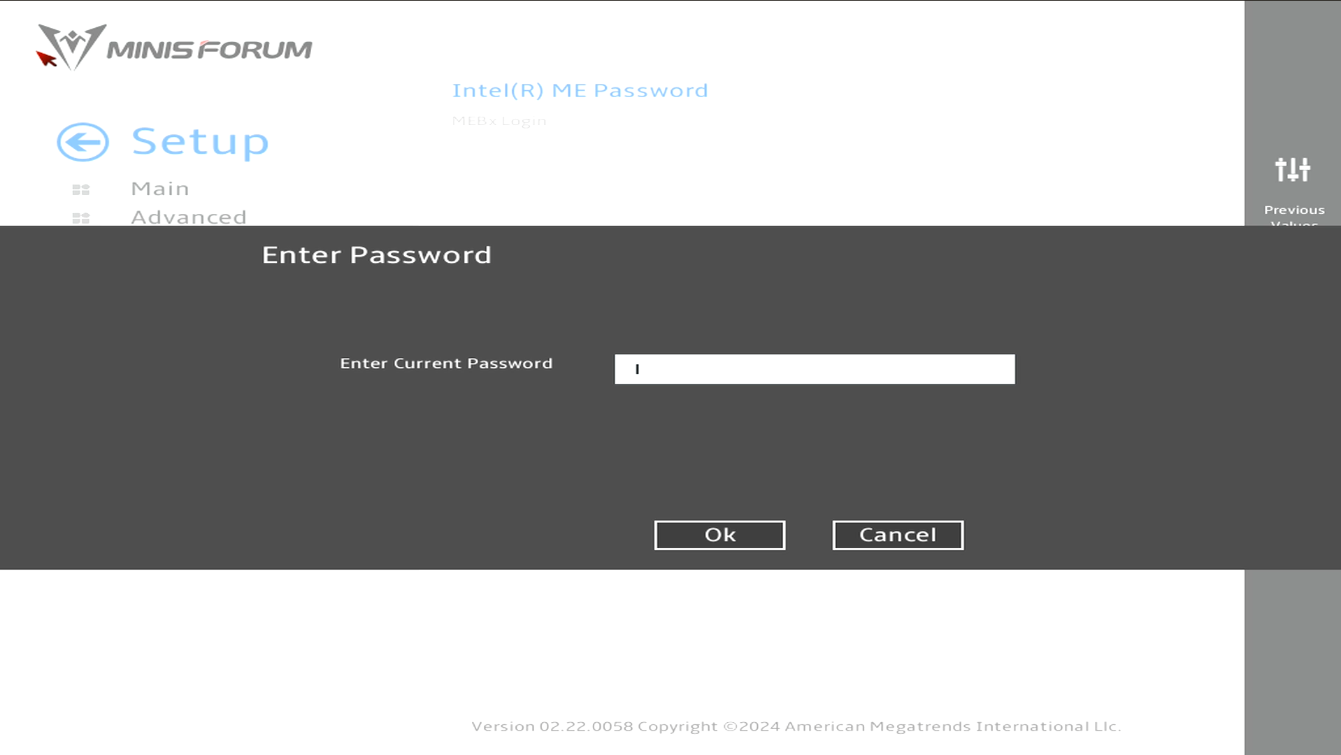 Enter the default password if not already set