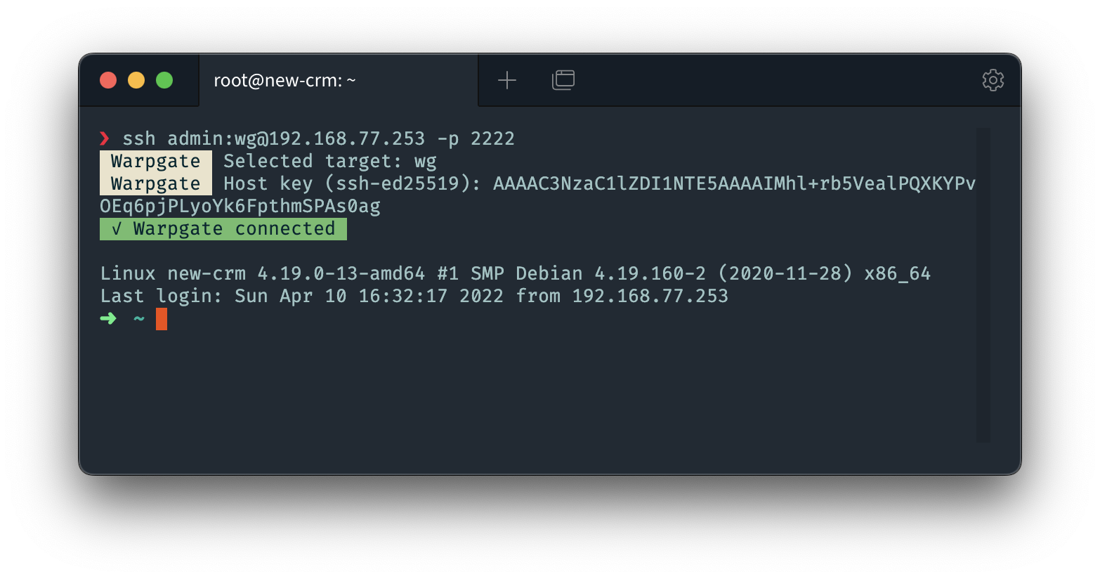 Connecting to a resource with warpgate in the home lab