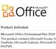 You have a previous version of the Microsoft Exchange Messaging Sevice