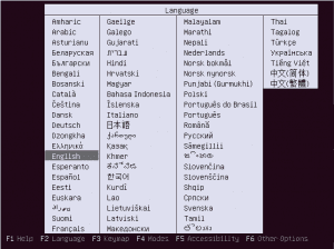 ubuntu1110-1