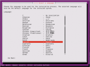 ubuntu1110-3