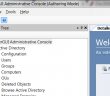 How to delete active directory user accounts with powergui and lastlogontimestamp