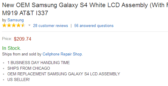 sgs4_crack1