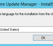 Installing vSphere Update Manager 5.5 update 2 and configuration
