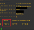 How to Upgrade Dell Nseries Firmware