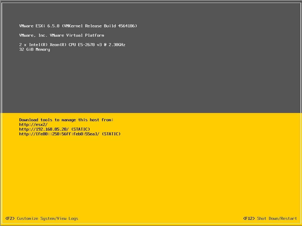 esxi65up_09