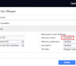 Enhance Security with Backup Technology