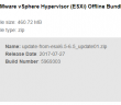 Update VMware ESXi 6.0 to 6.5 with PowerCLI