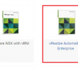 VMUG Advantage adds vRealize Automation 7.3 Enterprise