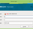 VDI-Horizon-Management-Solution