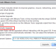 Upgrade VMware Tools to Latest Version