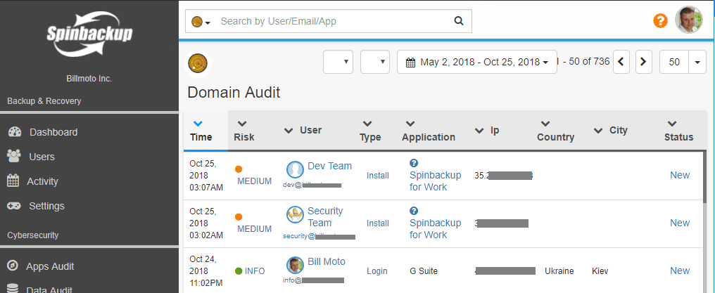 Domain-Audit-allows-a-global-view-of-security-events