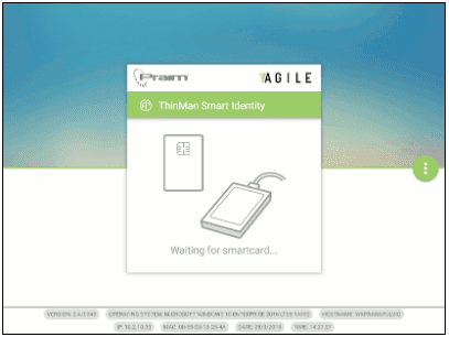 Agile-Smart-Identity-authentication-screen