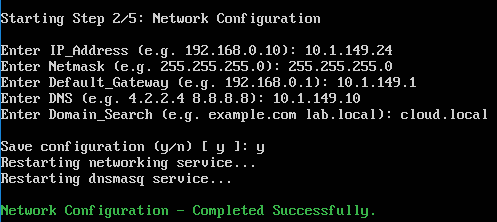 vRNI-4.0-network-configuration-and-setup