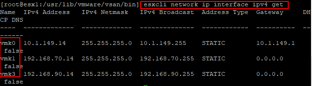 Viewing-IP-addresses-bound-to-the-VMware-ESXi-VMkernel-adapters