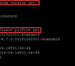 Upgrade-to-VMware-vSphere-ESXi-6.7-Update-2-with-Command-Line