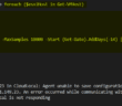 Use PowerCLI to See ESXi Host Failed Login Errors