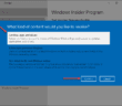 Get Windows 10 November 2019 Build Early