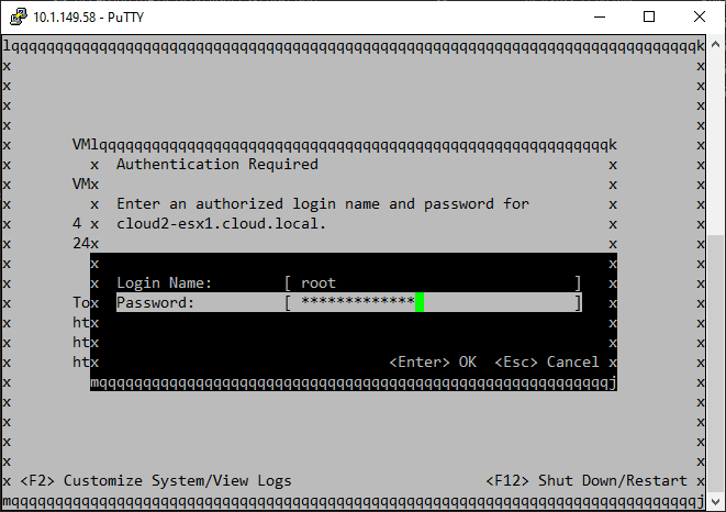 Logging into the DCUI on an ESXi host