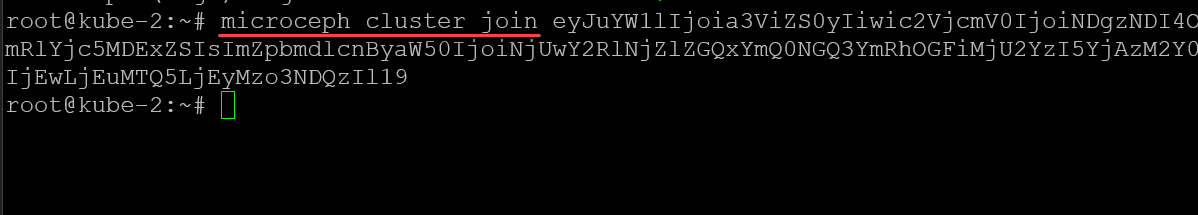 Joining an additional node to the microceph cluster