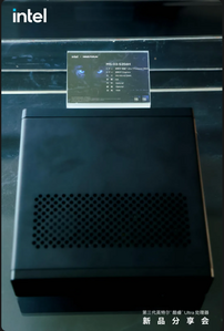 minisforum ms 03 minisforum ms 03